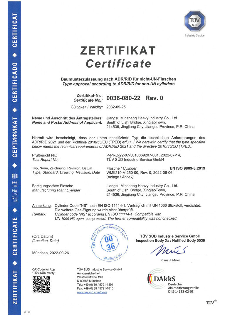 EU-TPED-CERTIFICATE