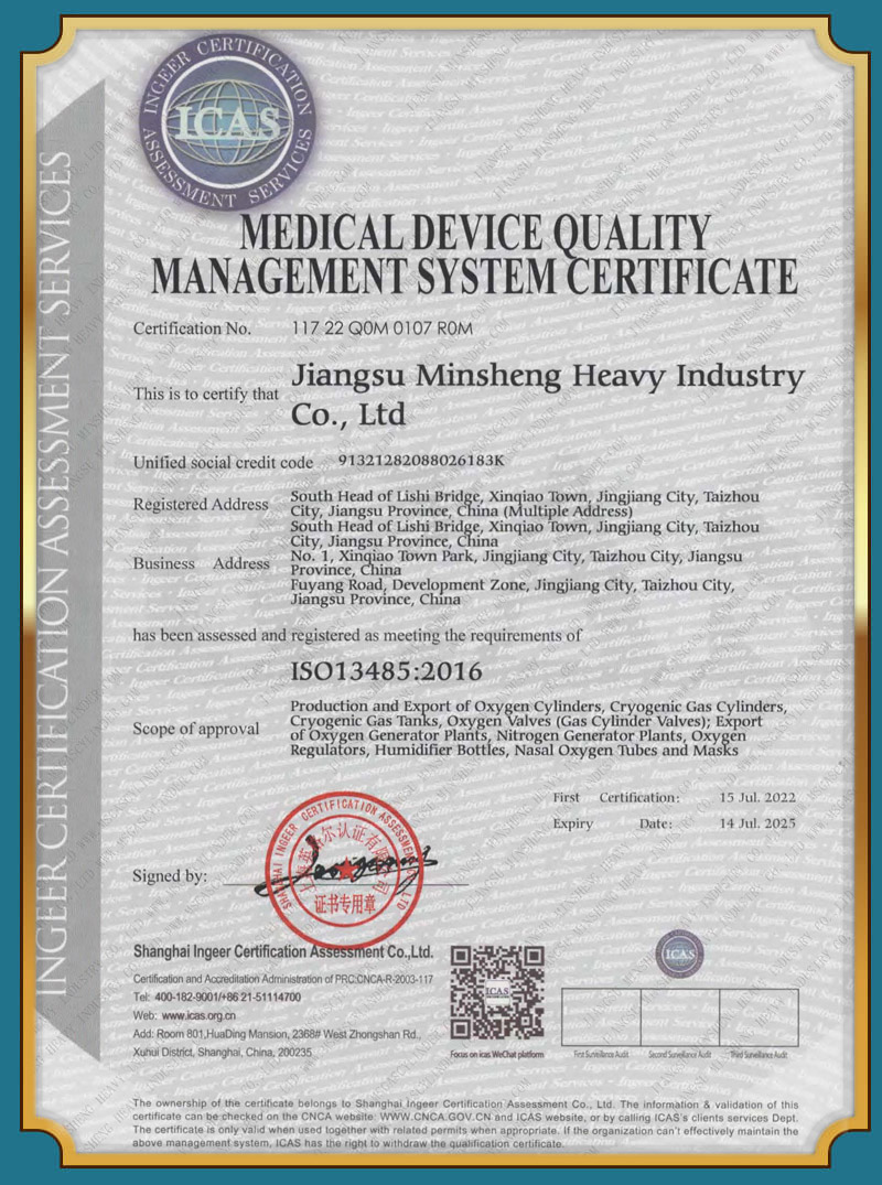 ISO13485-certificategai